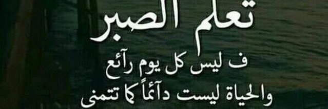 AR3MRY's profile banner image