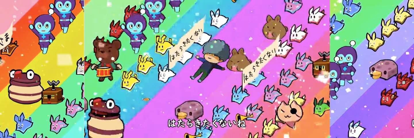 GANO's profile banner image