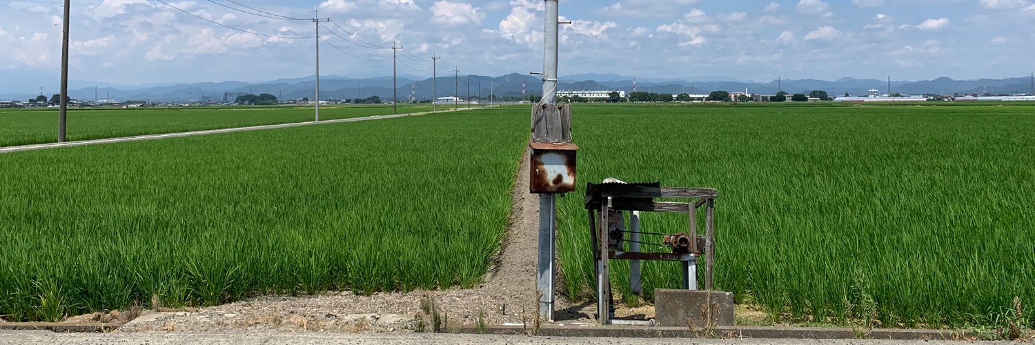 316@個人ニュースサイト『えごん』 banner