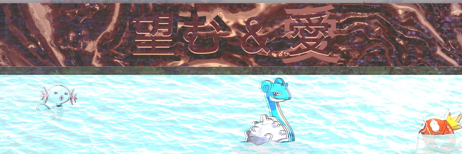 guizou__'s profile banner image
