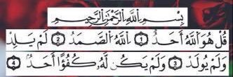 حامد بن إبراهيم🇦🇪 banner