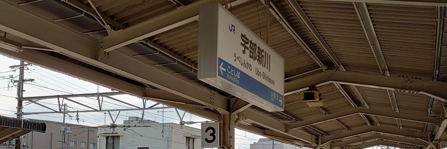 hamax300035's profile banner image