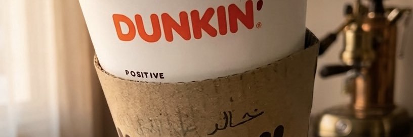 م.خالد عبدالله banner