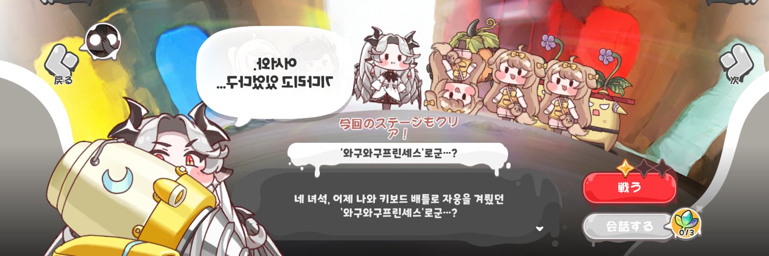 s0_0zo's profile banner image
