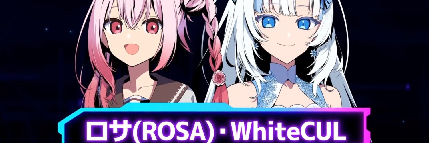 deecloud's profile banner image