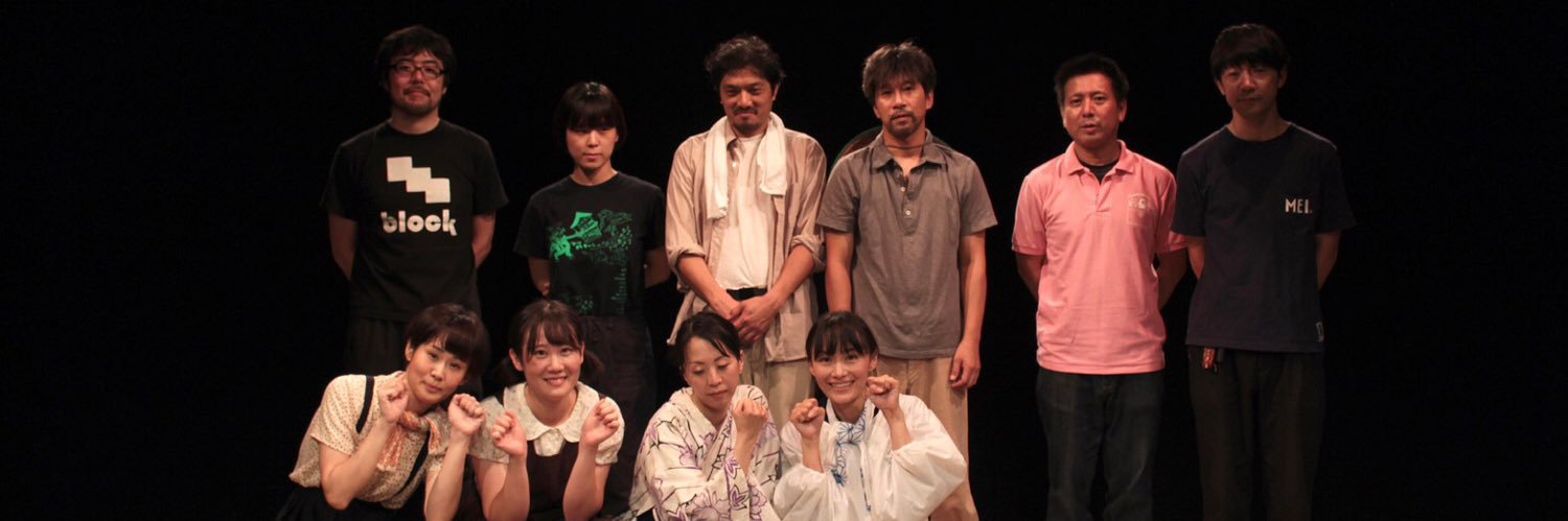 _block_block's profile banner image