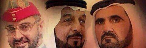 aldahi75's profile banner image