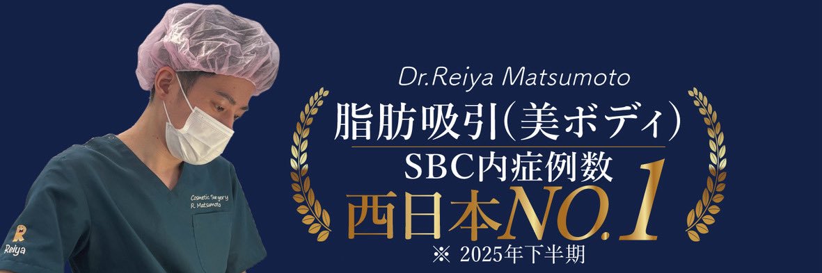 sbc_kobe's profile banner image