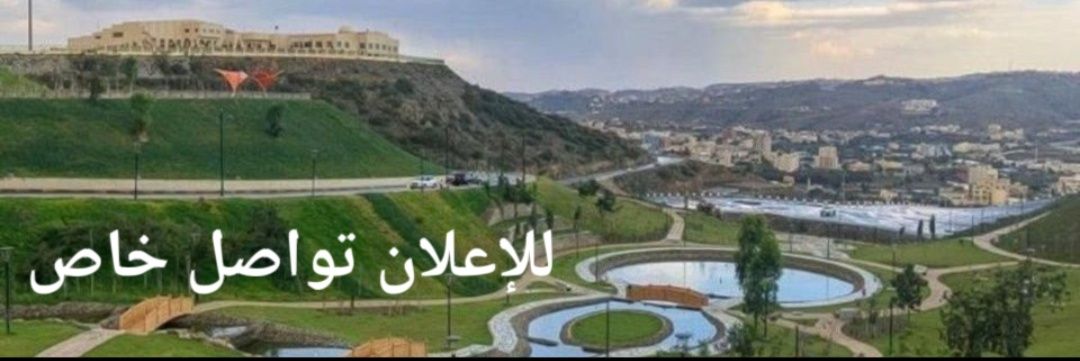 AskTheBaha's profile banner image