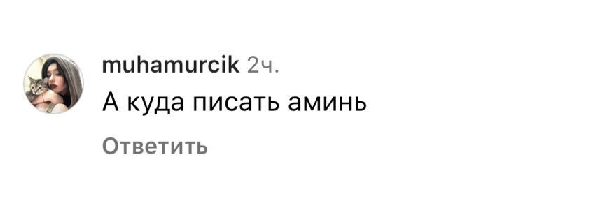 юродивый 404 banner