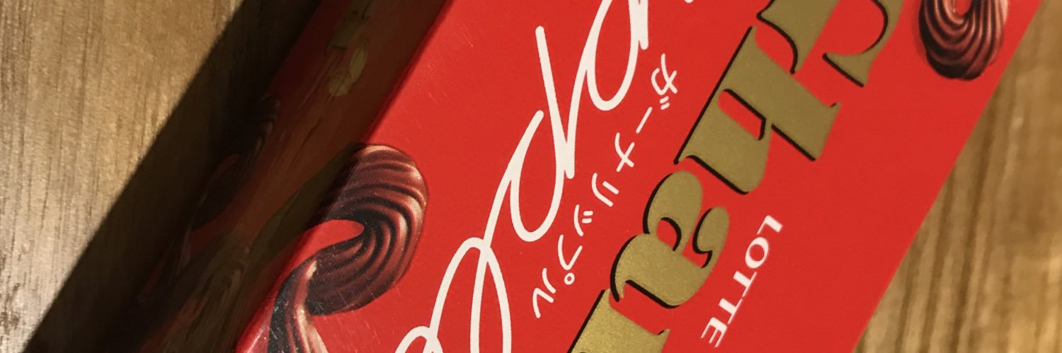 daichi_inc's profile banner image