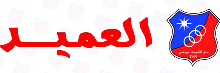 a_butalaf's profile banner image