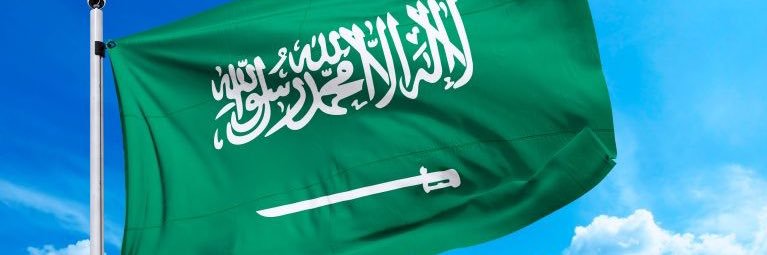 Musaed_Alghizzi's profile banner image