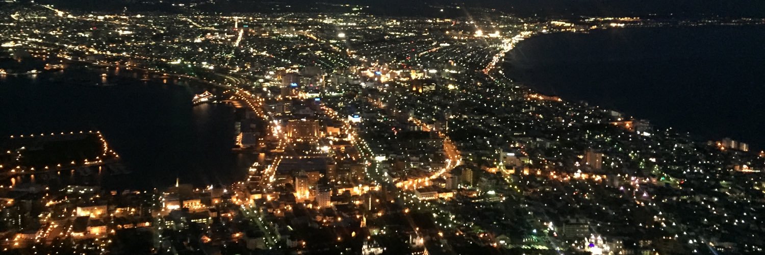 me_gu39's profile banner image