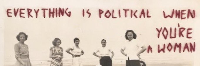 ملول banner