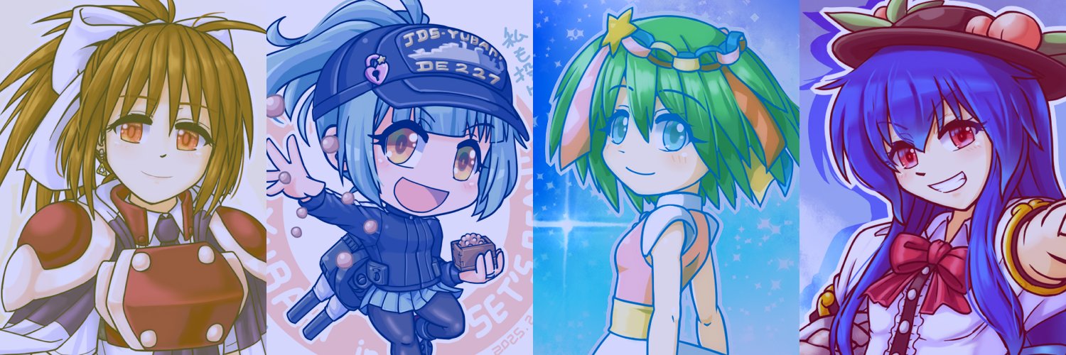 mail_gell's profile banner image