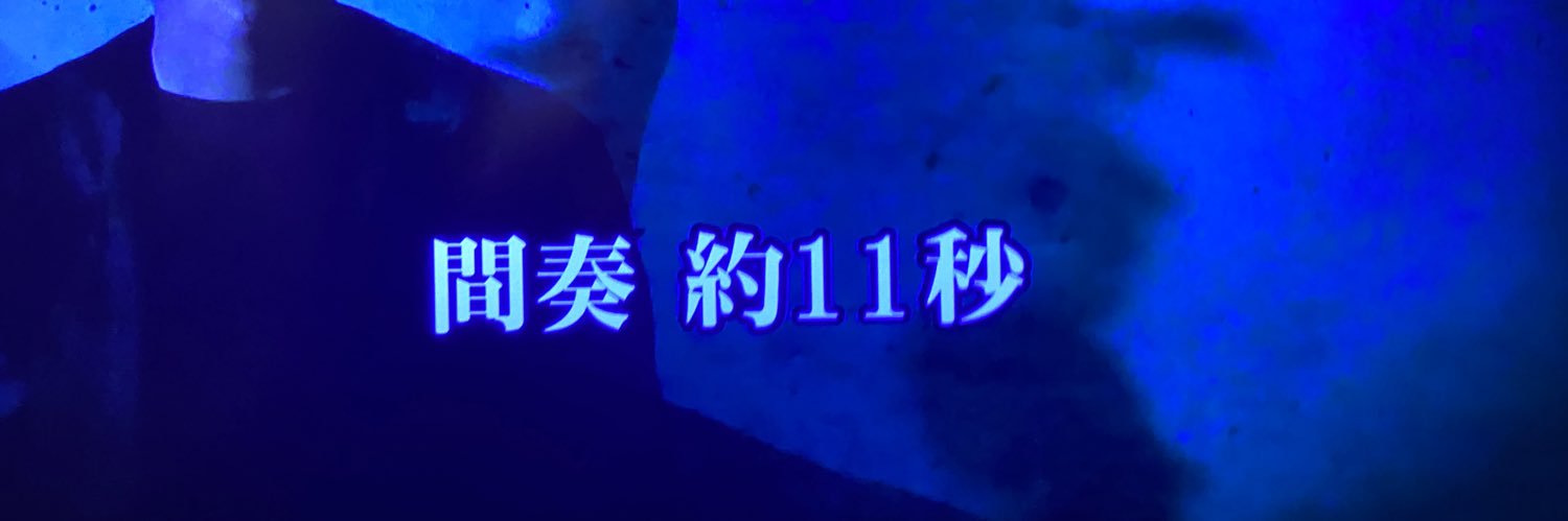 casiotika's profile banner image