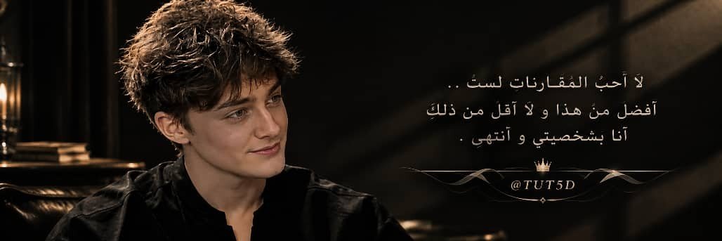 TUT5D's profile banner image