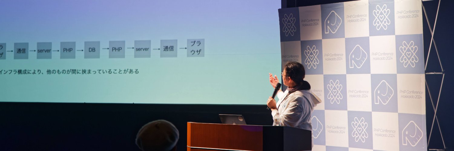 ななうぇぶ banner