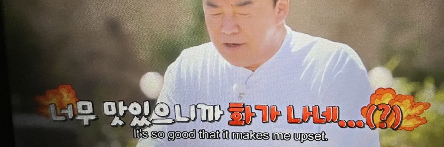 Cha's Kitchen banner