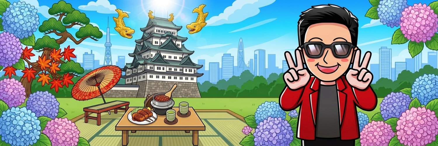 ooiottyann's profile banner image