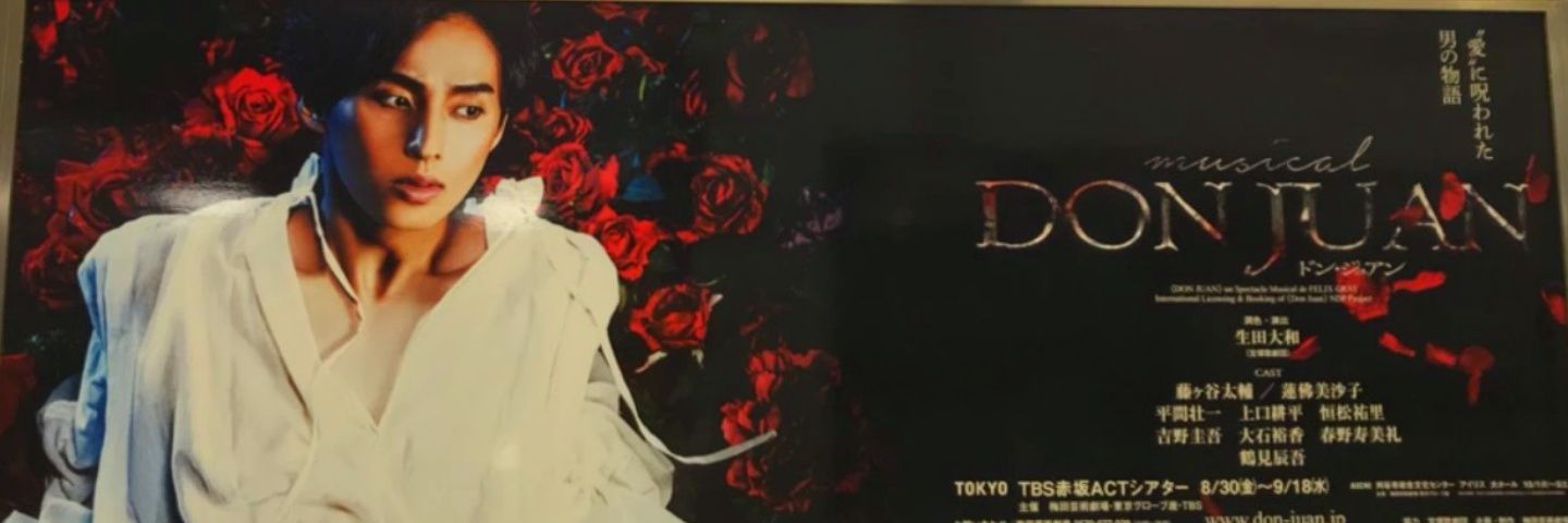 taitaimayu's profile banner image