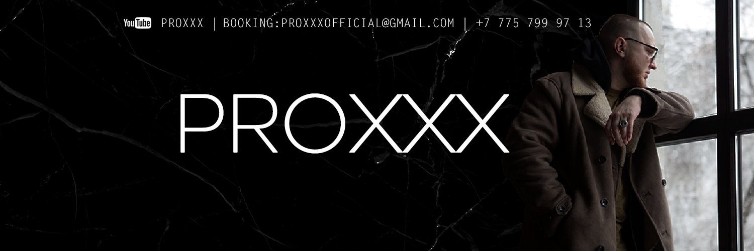 unrealproxxx's profile banner image