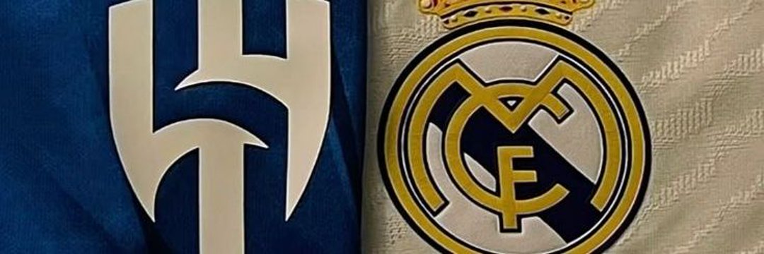 G. banner
