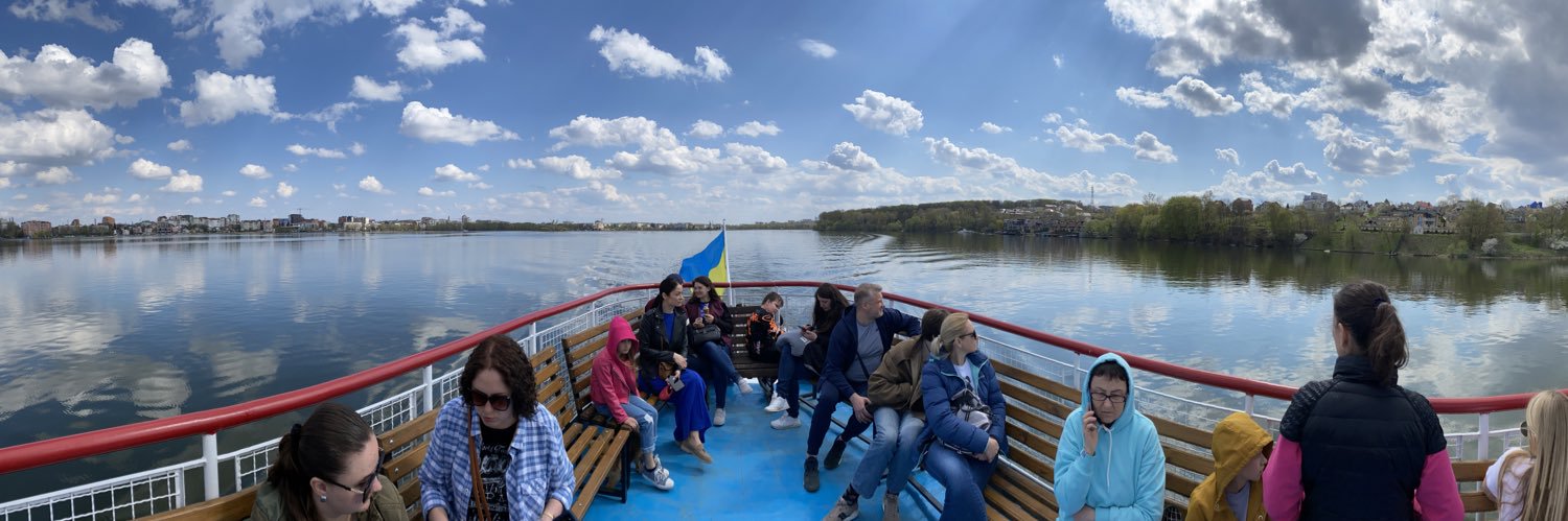 пан панк banner