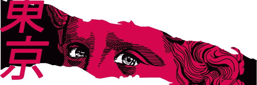 longtaidu's profile banner image