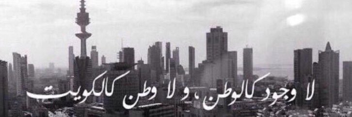 M_3eqab's profile banner image