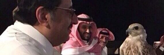 alsaba77's profile banner image