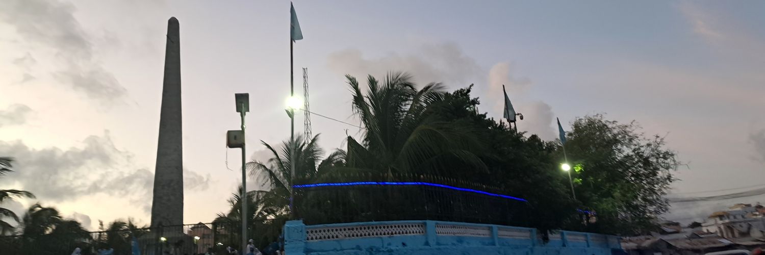 Abdi_AlSheikh's profile banner image