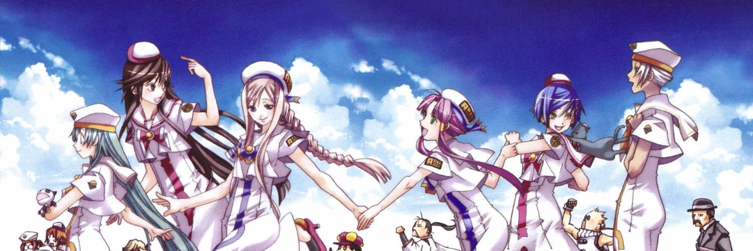 こいせん banner
