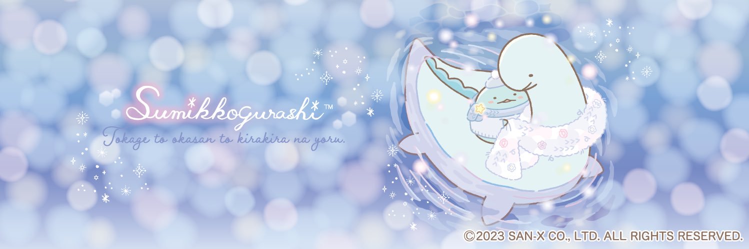 usacom's profile banner image