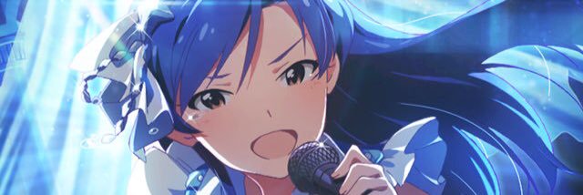 てる banner