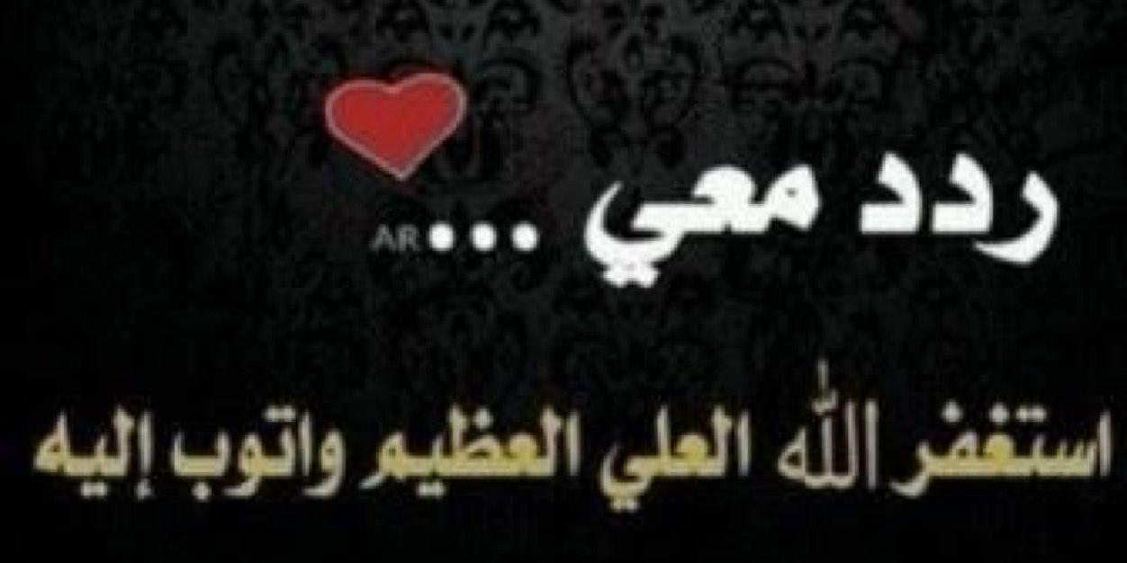 24_Du3aa's profile banner image