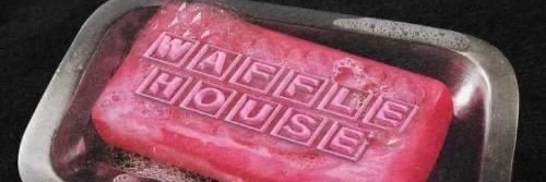 proEXgirlfriend's profile banner image