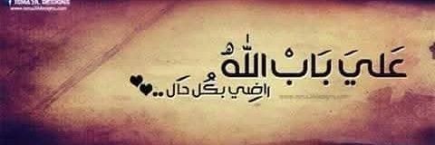 🤍 Me مجدي ga banner