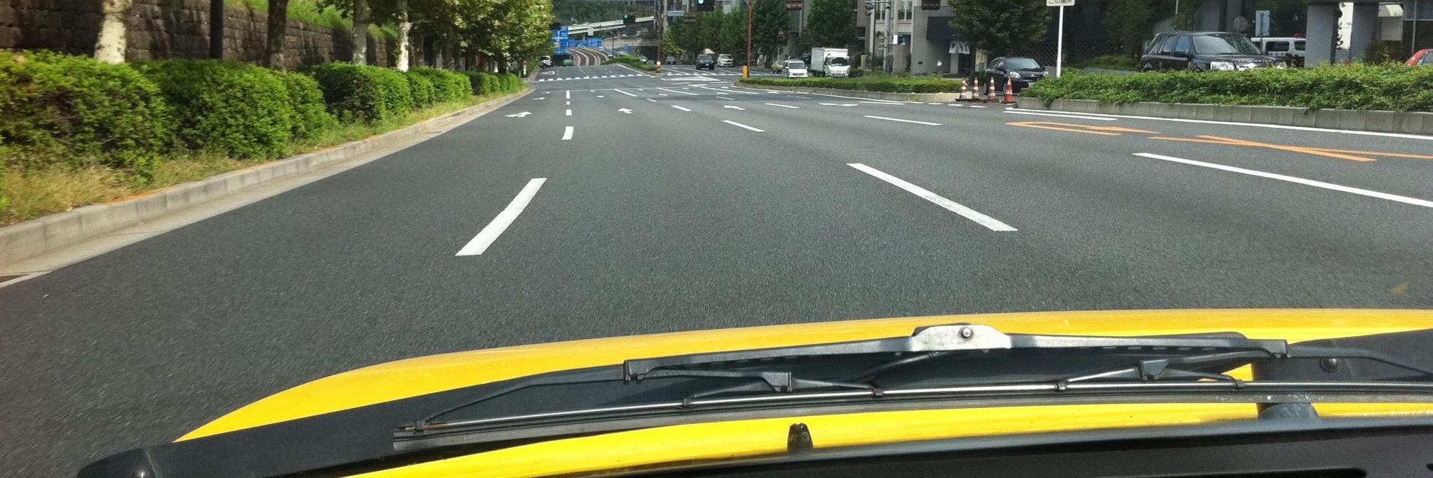木本ヤスオ Yasuo Kimoto banner