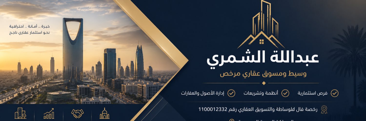 abo_eyad2012's profile banner image