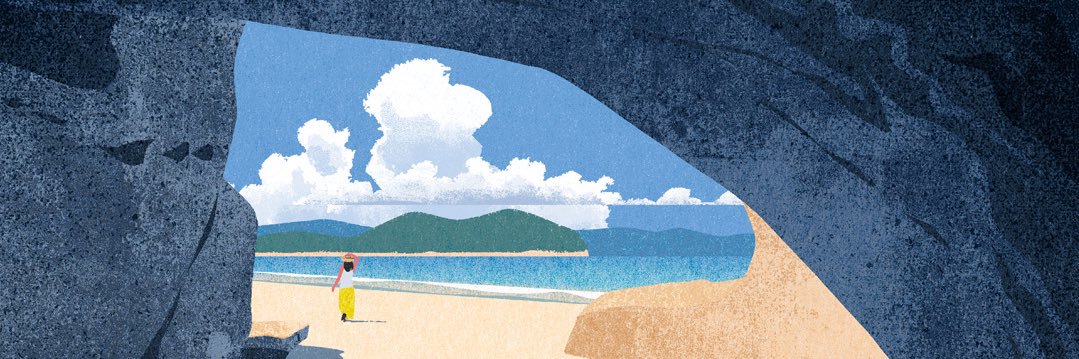 sonorite's profile banner image