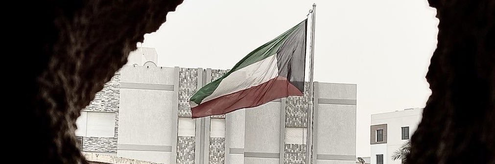 فـاطمه. banner