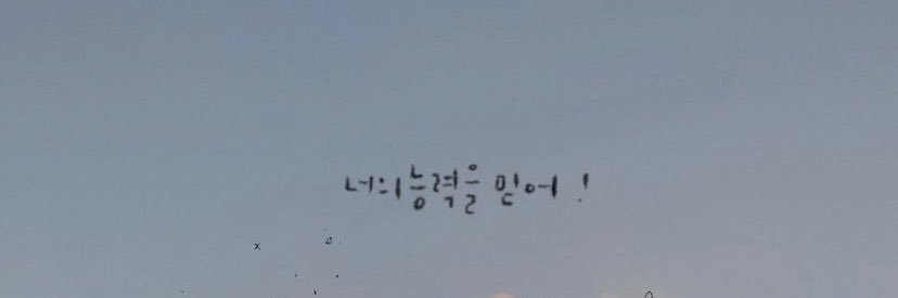 0323kse's profile banner image