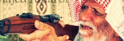 عبدالله سمار الحربي ✯ banner