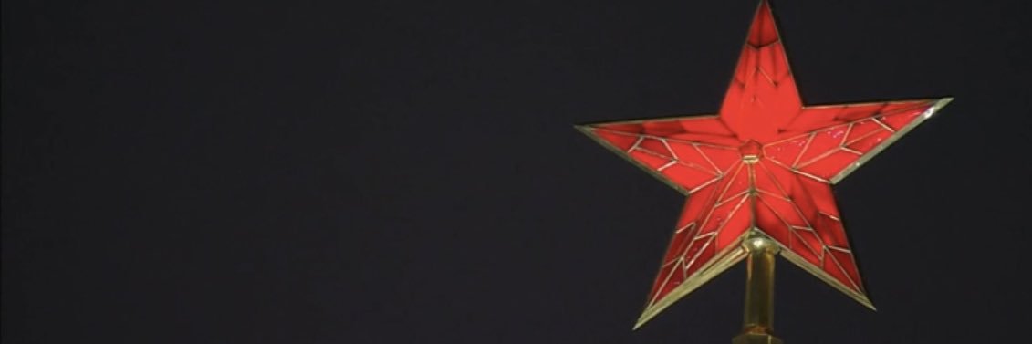 Ретьюбой MQF 🇷🇺 banner