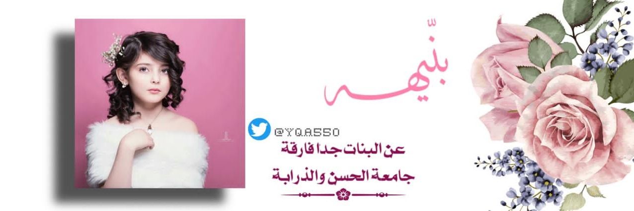 YQa550's profile banner image