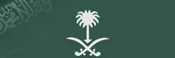 عمر المطيري banner