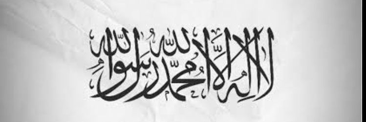 hasan3omer's profile banner image