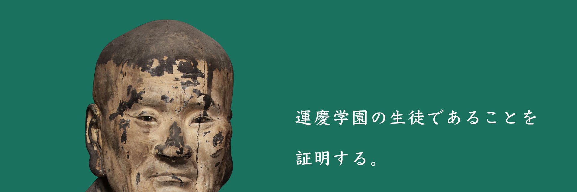 もぐじ's banner